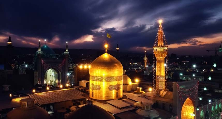 امام هشتم علیه السلام